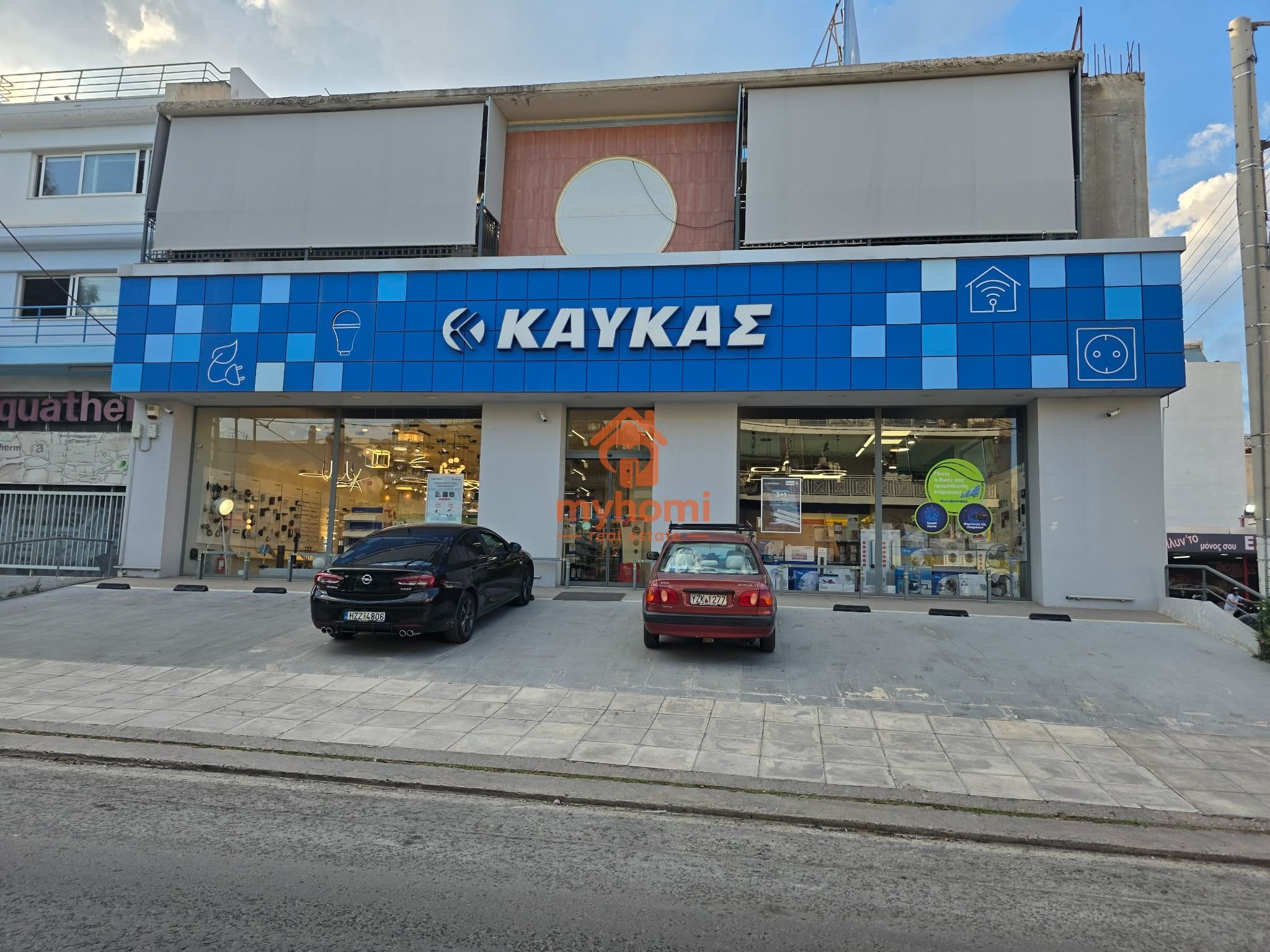 Κτίριο · 2100 τ.μ. — Ιλίον